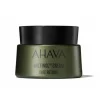 Ahava Safe Retinol Cream crema antirughe viso con pre-retinolo naturale 50ml