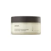 Ahava Softening Butter Salt Scrub Ricco per il Corpo 220 g
