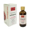 Alcea Bio Essenze Olio di Melograno Antiossidante 100 ml
