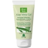 Aloe Vera Gel 98% Biologico Idratante e Lenitivo 50 ml
