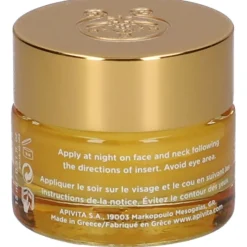Apivita Beessential Balsamo Notte Rinforzante e Nutriente per Pelle Nutrita e Protetta 15ml