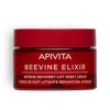 Apivita BeeVine Elixir Crema Notte Intensiva Liftante Rigenerante Pelle Giovane e Luminosa 50ml