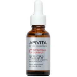 Apivita C15 Propolis Correct Siero Antirughe e Illuminante 30ml