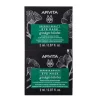 Apivita Express Eye Ginko maschera occhi per occhiaie e stanchezza 2 monodosi da 2ml
