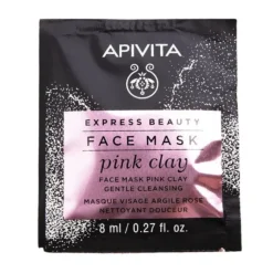 Apivita Express Pink Clay Maschera Viso Detergente e Astringente 2 Bustine da 8ml