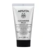 Apivita Face Cleansing Mini Latte Detergente 3in1 per Detersione Delicata Viso e Occhi 50ml