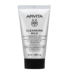 Apivita Face Cleansing Mini Latte Detergente 3in1 per Detersione Delicata Viso e Occhi 50ml