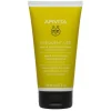 Apivita Frequent Use Balsamo Delicato per Capelli Morbidi e Protetti 150ml