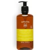 Apivita Frequent Use Shampoo Delicato per Uso Quotidiano 500ml