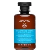Apivita Hyaluronic Hydra Shampoo Idratante per Capelli Morbidi e Senza Crespo 250ml