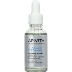 Apivita Hydra Repair Siero Idratante Viso con Acido Ialuronico 30ml