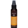 Apivita Keratin Repair Olio Capelli Nutriente Riparatore per Capelli Secchi e Danneggiati 100ml