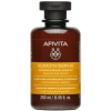 Apivita Keratin Repair Shampoo Nutriente Riparatore per Capelli Secchi e Danneggiati 250ml