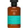 Apivita Oily Roots Dry Ends Shampoo riequilibrante cute grassa e punte secche 250ml