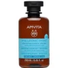 Apivita Shampoo Hyaluronic Idratante per Capelli Sottili 250 ml
