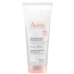 Avene Cofanetto Natale 2025 Vitamina C Crema Illuminante 50ml + Vitamin Activ Cg Siero 10ml + Gel Micellare 100ml