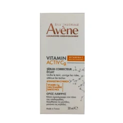 Avene Vitamin ActivCg Siero Correttore Illuminante Antietà 30ml
