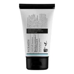 Bioearth Hair 2.0 Maschera Nutriente 150ml