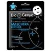 Biogenya Maschera Monodose Detox per Pelle Luminosa 1 Maschera