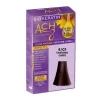 Biokeratin Tinta per Capelli 4/CF Castano Caffè 140 ml