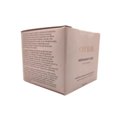 Cecilia Holistic Beauty Midsummer Night Maschera Viso Purificante 50ml