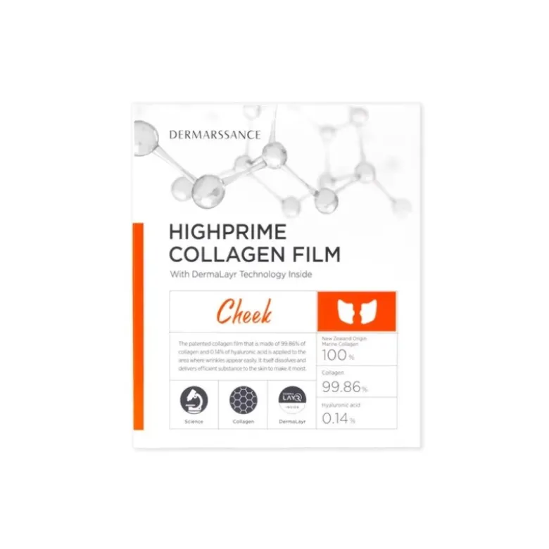 Dermarssance HighPrime Collagen Film Patch Guance 5 Pz