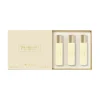 Discovery Kit The Merchant of Venice cofanetto profumi esclusivi 3x10ml