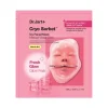 Dr Jart+ Cryo Sorbet Icy Facial Mask maschera rinfrescante e lenitiva 4 maschere monouso