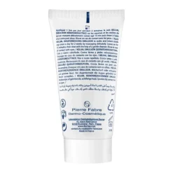 Ducray Kelual Emulsione Cheratoriduttrice Viso e Cuoio Capelluto 50ml