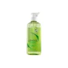Ducray Shampoo Extra Delicato Dermoprotettivo per Tutta la Famiglia 400 ml
