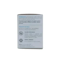 Eos Burro Karitè 40 per Idratazione e Protezione 30ml