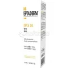 Eptaderm DS Spray Antiforfora 50 ml