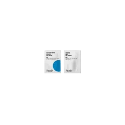 Face D Patch Adesivi Contorno Occhi Riutilizzabili in Silicone 2 Pezzi
