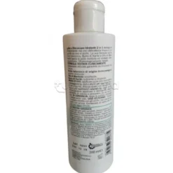 Farmacisti per la Ricerca Latte Detergente a Risciacquo 2 in 1 200ml