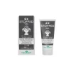 GSE Stopped Gel Trattamento Pediculosi Infestazione da Pidocchi 50ml