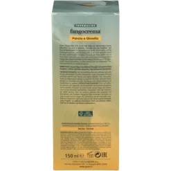 Guam Fango FIR Tourmaline Crema Anticellulite Pancia e Girovita 150ml