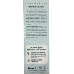 Guam SeaTherapy Crema Macchie Scure Azione Schiarente 30ml