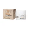 Guam Upker Intensive Keratine Maschera Riparatrice per Capelli Danneggiati 200 ml