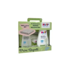 Hipp Cofanetto Mussolina per Pelle Delicata Bagno 350ml + Shampoo 200ml + Panno Mussolina