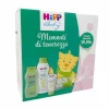 HiPP Cofanetto Shampoo 200ml + Bagno 350ml + Crema 75ml + 20 Salviette