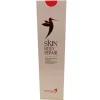 Italfarmacia Skin Body Repair Crema Corpo Post Trattamento 250 ml