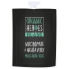 La Saponaria Organic Heroes Maschera Viso Purificante Niacinamide + Argilla Verde per Pelle Impura 30ml