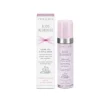 L'Erbolario Acido ialuronico crema viso tripla azione notte, trattamento antiage intensivo 50 ml