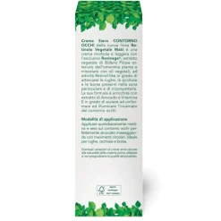 Matt Contorno Occhi Retinolo Vegetale per Rughe e Occhiaie 15ml