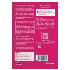 Matt Intensive Lifting Maschera Antietà Tessuto Viso e Collo Siero Vipera 1 Pezzo