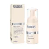 Morgan Pharma Eubos Anti Age Hyaluron Multi Active Mousse detergente viso anti-inquinamento 100ml