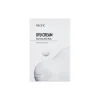 Nacific Uyu Cream Maschera Viso Nutriente al Latte 1 Maschera
