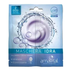 Oficine Cleman Amavital Maschera Idratante Viso per Pelle Secca 2x7ml – Idratazione Profonda e Comfort