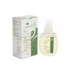 Olio Argan Puro per Idratazione Intensa 100ml