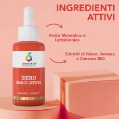 Optima Naturals Siero Smagliature Esfoliante e Levigante 100ml